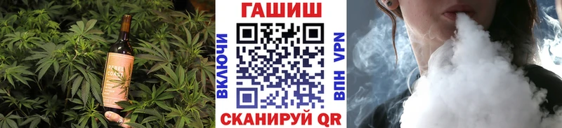 дарк нет состав Черноголовка Печенье с ТГК конопля ОМГ ОМГ маркетплейс