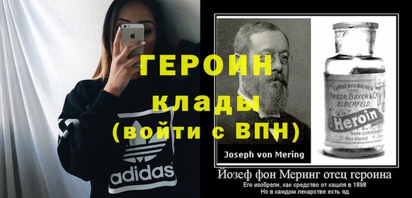 дистиллят марихуана Белокуриха