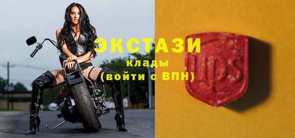 марки nbome Белоозёрский