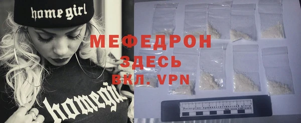 марки nbome Белоозёрский