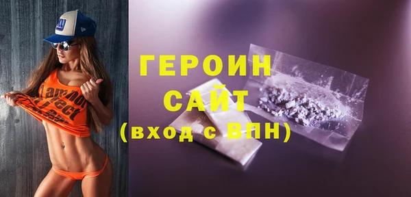 марки nbome Белоозёрский