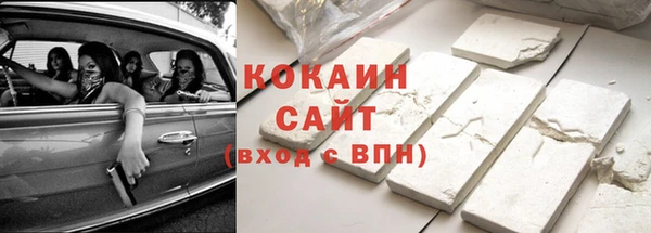 марки nbome Белоозёрский