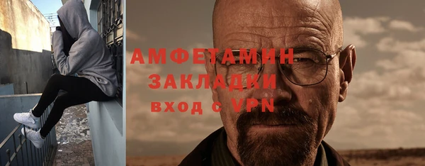 марки nbome Белоозёрский
