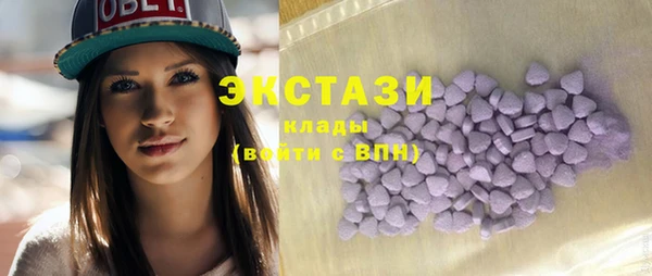 марки nbome Белоозёрский