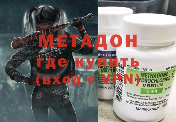 марки nbome Белоозёрский