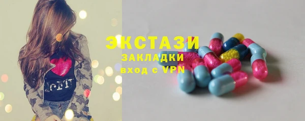 марки nbome Белоозёрский