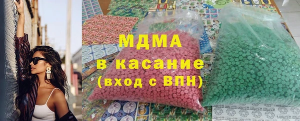 марки nbome Белоозёрский