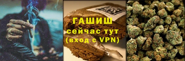 марки nbome Рославль