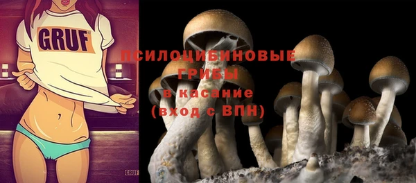 марки nbome Белоозёрский