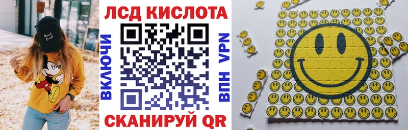 мориарти какой сайт  Черноголовка  Марки NBOMe 1,5мг 